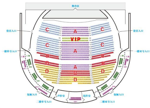 Golden Mask Dynasty Show seating map