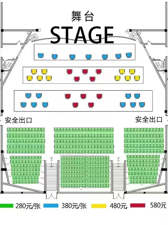 Liyuan Theatre Opera show