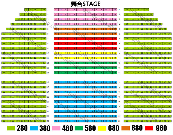 Chaoyang Theatre Beijing Seating Chart